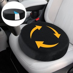 360 Degree Memory Foam Rotating Seat Cushion,Swivel Seat Cushion for Car, 3IN…