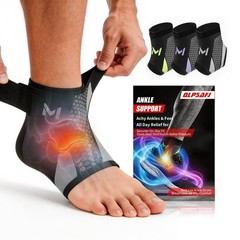 2-Pack Ankle Brace Lace up Anklepro Men Bidirectional Motion Softball Ankles …