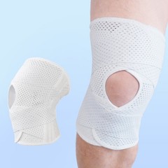 Knee Brace Ultra Thin Breathable Knee Support Pads For Patella Stabilization And
