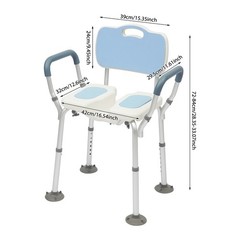 Adjustable Height Shower Chair/Seat w/ Armrest Backrest For Elderly, Pregnant