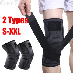 2Pcs Knee Sleeve Compression Brace Support For Sport Joint Pain Arthritis Relief