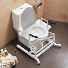 Electric Toilet Lift Seat – Powered Toilet Seat Risers with Handles for Seniors