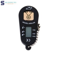 Hearing Aid Battery Tester Digital LCD Screen specially design for hearing aid