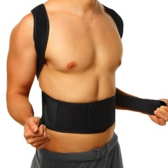 Faja Ortopedica Para Correjir La Postura Alivia El Dolor De Espalda Back Support