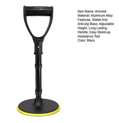 Senior Assistance Tool, Helps Getting Up, 600 Lb, 18 to 22 Inch, See Photo’s