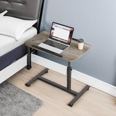 Furist Adjustable Overbed Bedside Table 18.9 in x 26.4 x 3.2 in, Oak Grey