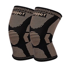 Knee Support Copper Infused Leg Brace Magnetic Compression Sleeve Joint Pain DA