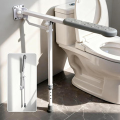 26 Inch Grab Bar for Toilet with Adjustable Height and Length, Flip up Bathroom