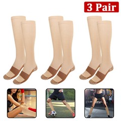 [3 Pairs] Copper Compression Socks 20-30mmHg Graduated Support Mens Womens S-XXL