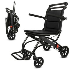 Ultra-Lightweight Folding Wheelchair, Adult Transfer Wheelchair with Trolley Bar