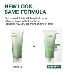 Anua Heartleaf Quercetinol Pore Deep Cleansing Foam Face Wash For Pore Refining