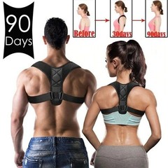 Posture Corrector, Back Support Brace Figure 8 Clavicle Upper Neck Pain Relief