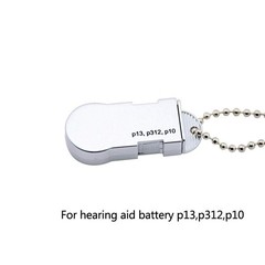 Power One Hearing Aid Battery Case – Compact Storage Caddy with Key Chain