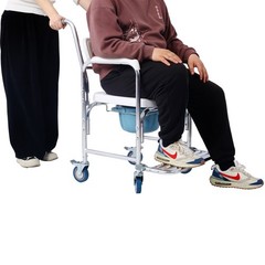 4 in 1 Bedside Commode Chair Medical Shower Wheelchair 350lbs for Elderly Senior