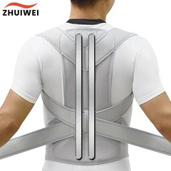 Upper Back Posture Corrector Clavicle Support Brace Straight Shoulders Strap