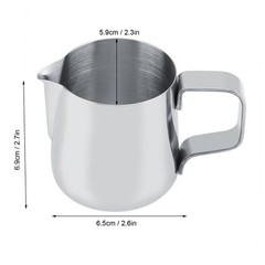 Stainless Steel Milk Frothing Cup Coffee Pitcher Jug Latte Art (200 Ml)