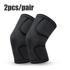 Knee Compression Sleeve Support Brace Elastic Knee Pad Gym Running Sports Joint