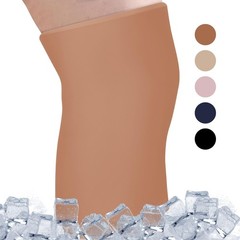 GRACE & ABLE Cooling Compression Sleeve For Small – Medium, Cinnamon Brown