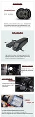 12Inch Wheelchair Attachment Electric Handcycle Handbike 36V 250W/350W/500W 17AH