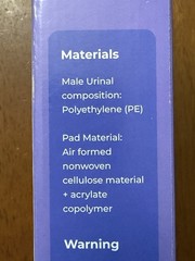 CareBag Super Absorbent Male Urinal Bag 20 Count