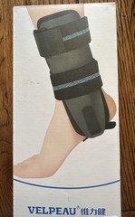 Ankle Brace Support, Hook and Loop Closure Right ankle, Foam Pad, Size L Black
