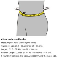 Vantelin kowa support lumbar croset