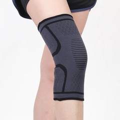 1 PC Elastic Breathable Compression Knee Support Sleeve for Basketball Running