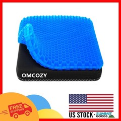 Cooling Gel Seat Cushion for Pain Relief – Large Honeycomb Design (18.9″x17.7″)