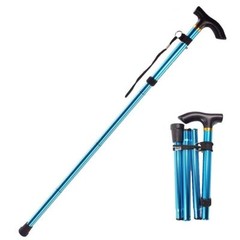Cane Walking Stick Adjustable Folding walking Aluminum Collapsible Travel Hiking