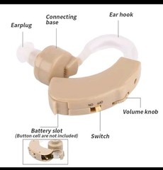 Hearing Amplifier Beige Replaceable Battery Both Ears w/ Case