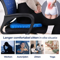 Airnest™ Cushion – Ergonomisch Gel Zitkussen