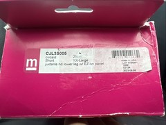 NEW Medi CircAid Juxtalite HD Lower Leg System 20-50 mmHg (XX-Large/Short)