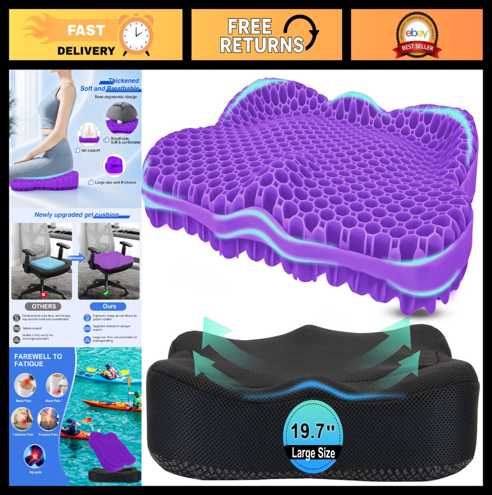 19.7in Gel Seat Cushion for Office, Wheelchair & Car – Cooling Support for Back