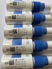 3M Cavilon No Sting Barrier Film Spray #3346 (28ml) Lot Of 5 Exp 2027