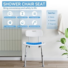 HOROW Adjustable Height Shower Chair Seat 400 lbs Heavy Duty Safety Bath Bench