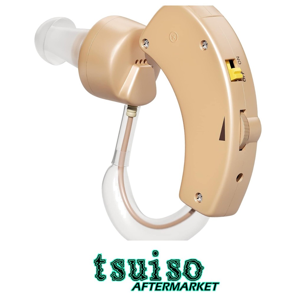 Revolutionary Hearing Aid for Seniors: Compact, Durable, and User-Friendly