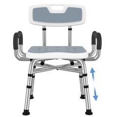 Adjustable Shower Chair W/ Arms & Back Heavy Duty Bathtub Seat Frame 550lbs