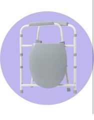 Medline 3-in-1 Steel Bedside Commode, Elongated Seat, 350 lb. Weight Capacity