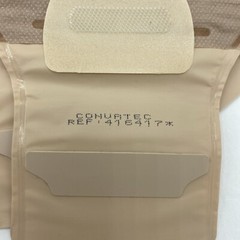 (4) CONVATEC #416417 NATURA DRAINABLE POUCH 1-3/4″ (4 POUCHES) Guaranteed2Work