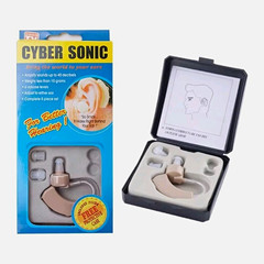 Hearing Amplifier Beige Replaceable Battery Both Ears w/ Case