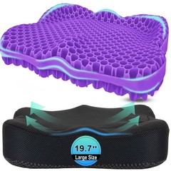 Airllantry Thicken 19.7in Seat Cushion, XX-Larger（19.7*16.1*3.5in), Violet