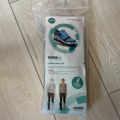 EVENUP Medical Shoe Lift Balancer Boot Leveler Walking Pad Adjustable Size Small