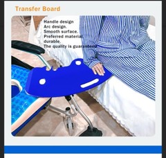 Blue HMZ Sliding Transfer Plate