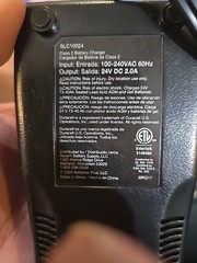 Duracell Sealed Lead-Acid Battery Charger 24 V-2.0A. (I)
