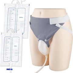 Wearable Urinal Bag Reusable Silicone External Urine Catheter Collector Elderly