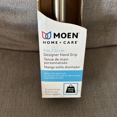 Moen Home Care 9 Inch Designer Hand Grip Brushed Nickle 250 Lb Capacity