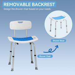 HOROW Adjustable Height Shower Chair Seat 400 lbs Heavy Duty Safety Bath Bench
