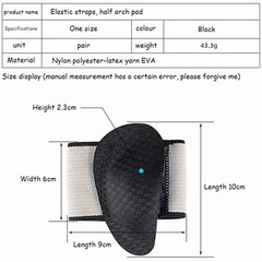 PAIR FOOT ARCH SUPPORT FLAT FEET FALLEN ARCH PLANTAR FASCIITIS INSOLE HEEL PAIN.