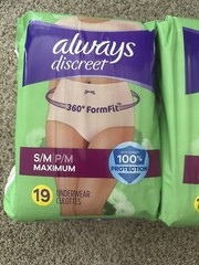 2X Always Discreet Women Underwear Incontinence Maximum Size S/M 19ct ea New