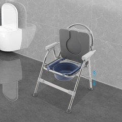 150kg/330.69 lbs Foldable Toilet Chair w/ Padded Seat Plate and Toilet Bucket